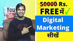 free digital marketing course in hindi