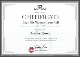 six sigma certification